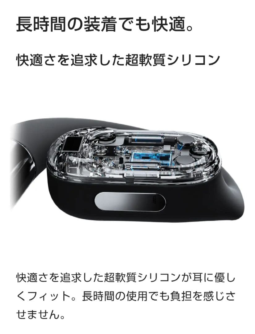 Navibook AI Proアイボリー