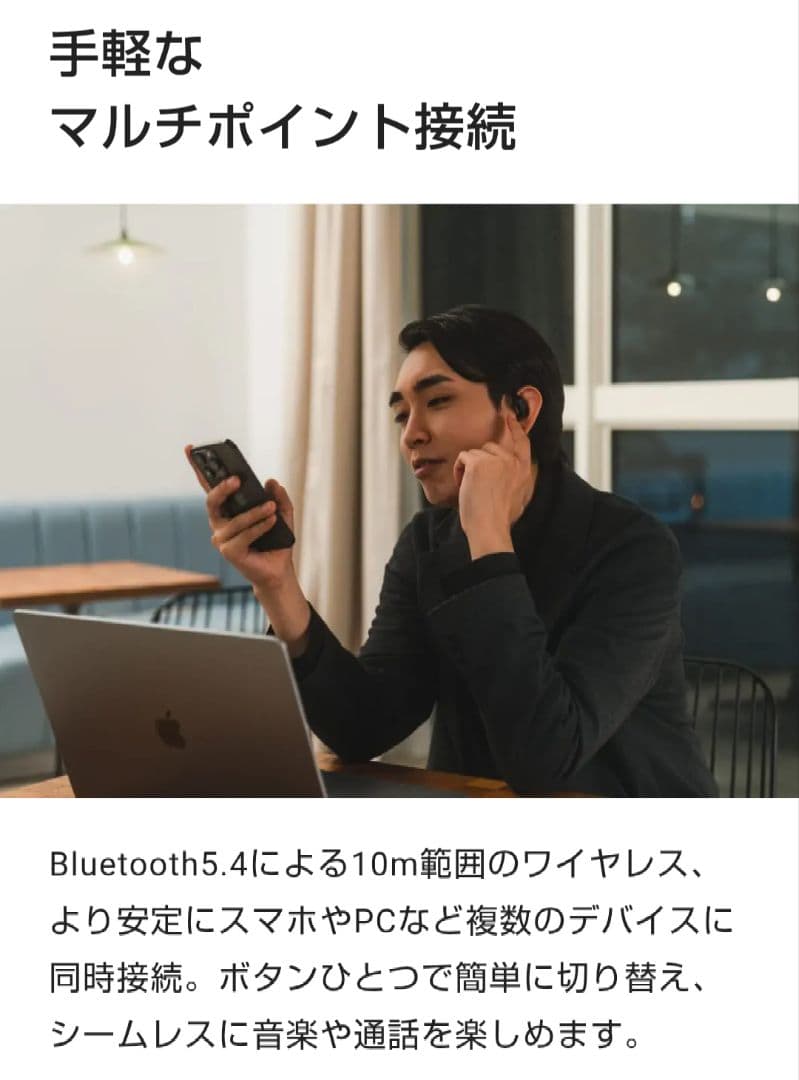 Navibook AI Proアイボリー
