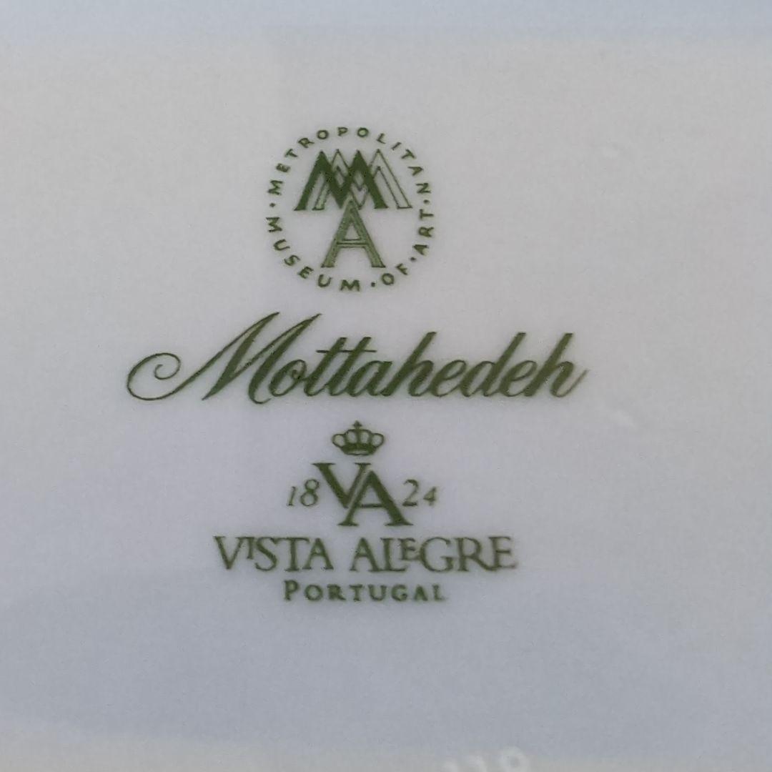 ポルトガル王室御用達メトロポリタン美術館コラボ 陶器 茶入れ ティーキャディ