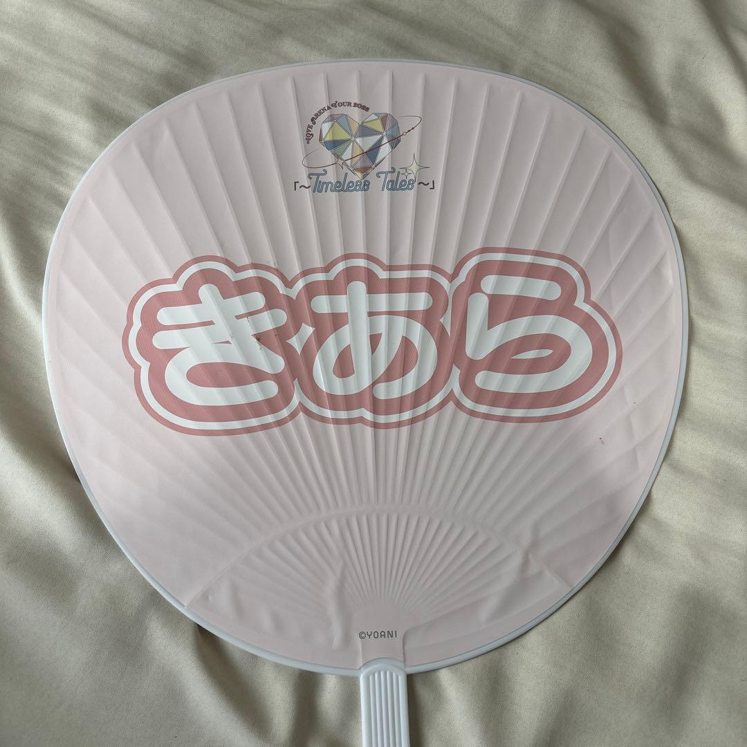 齋藤樹愛羅 ぬいぐるみ サングラス うわわ パスケース