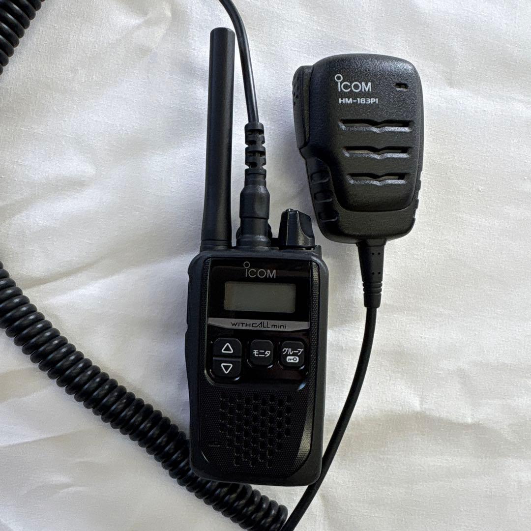 ICOM IC-4310 トランシーバー 3色＆スピーカーマイク3個