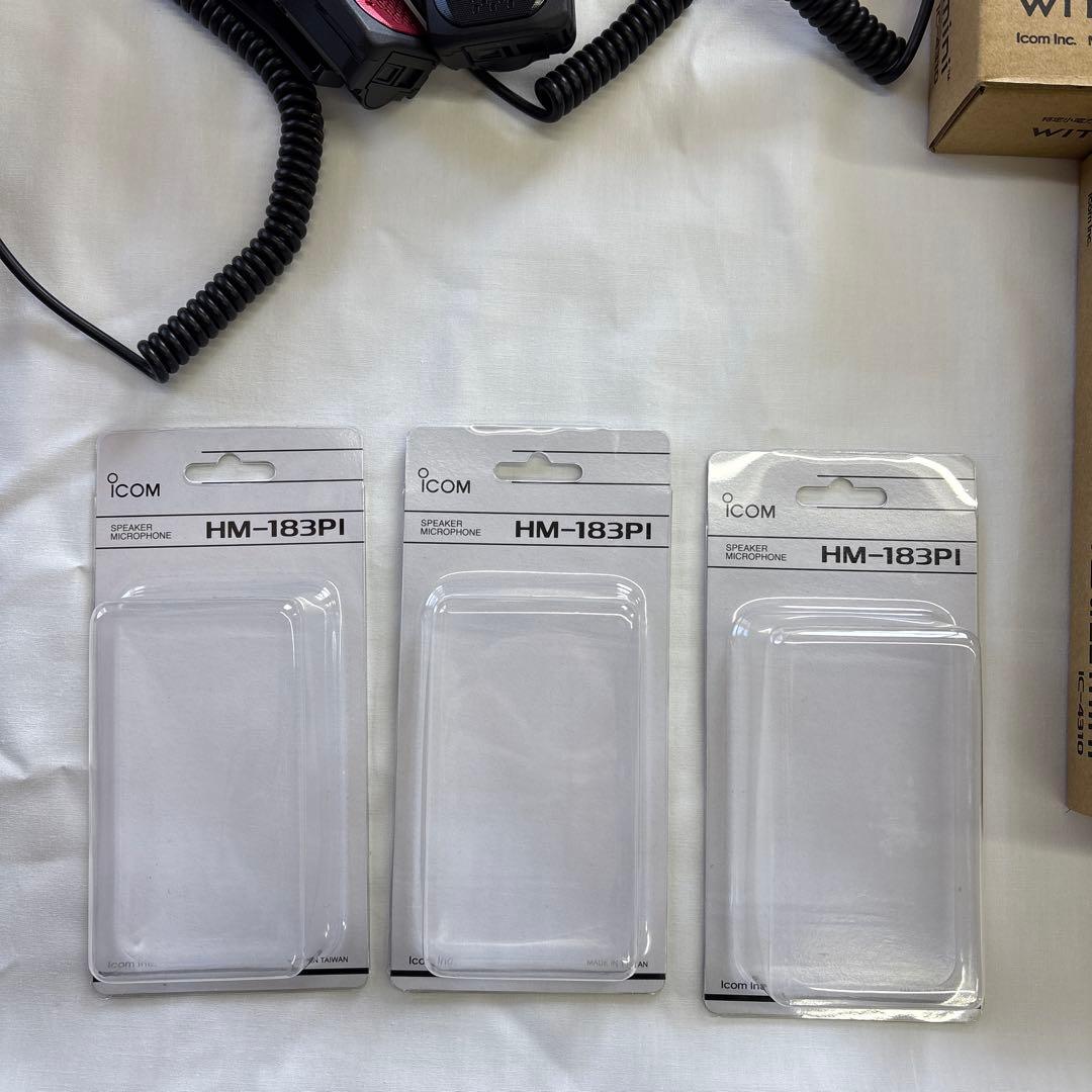 ICOM IC-4310 トランシーバー 3色＆スピーカーマイク3個