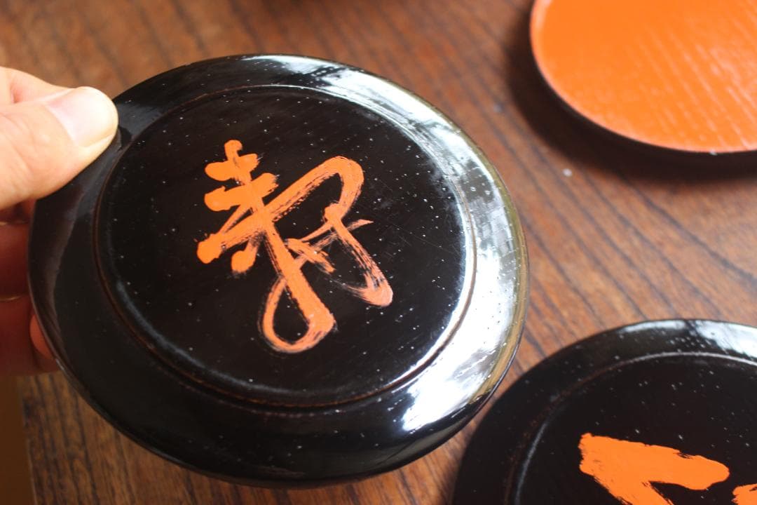 デッドストック！堅牢木地に極上日の出塗の美しい小皿5点（検京塗山中塗菓子皿銘々皿
