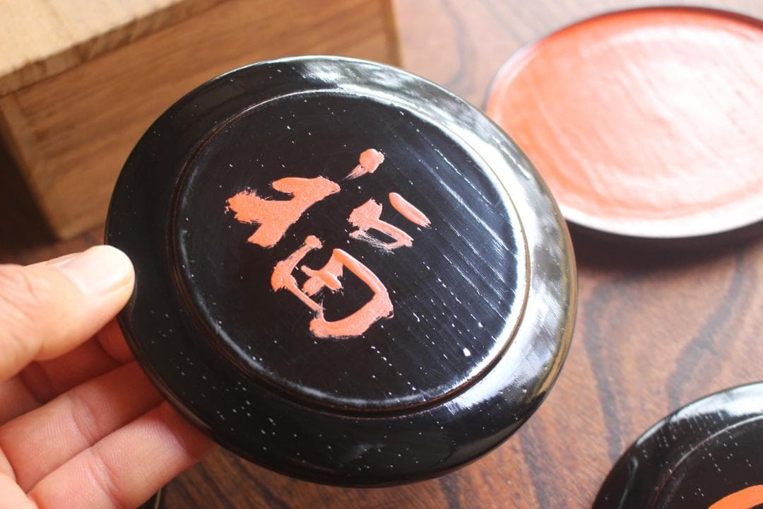 デッドストック！堅牢木地に極上日の出塗の美しい小皿5点（検京塗山中塗菓子皿銘々皿
