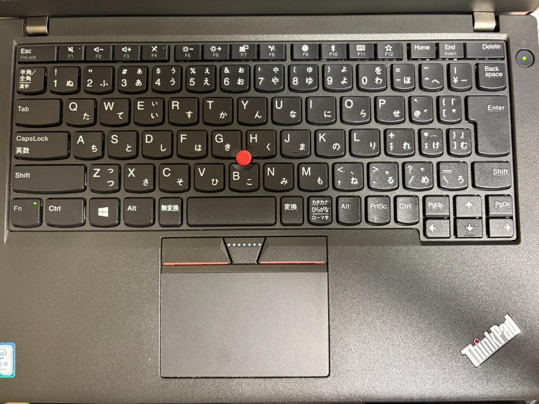 Lenovo Thinkpad X270 本体　※原神動作確認済み