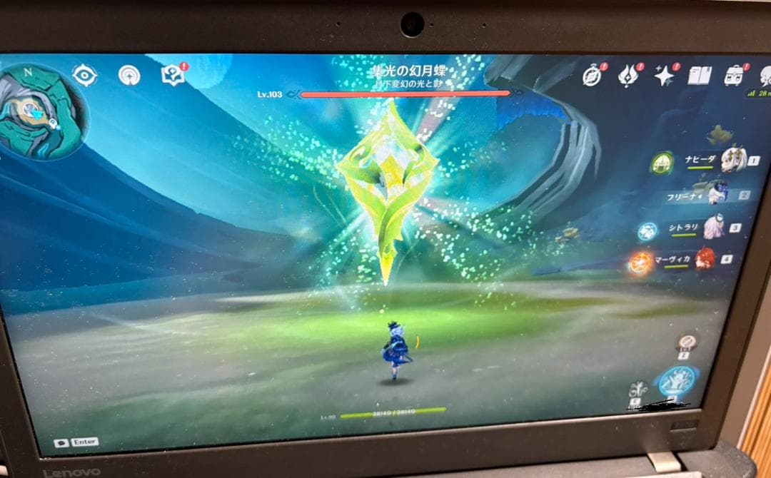 Lenovo Thinkpad X270 本体　※原神動作確認済み