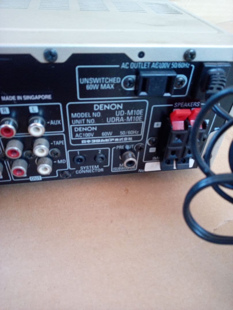【動作品】DENON UD-M10E 高音質チューナーアンプ