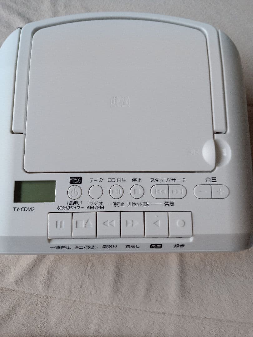 【東芝】CDラジオカセットレコーダー TY-CDM2 ホワイト