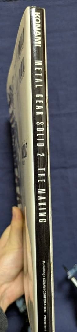 メディコムトイ UDF メタルギアソリッド2 フィギュア・セット リペイント