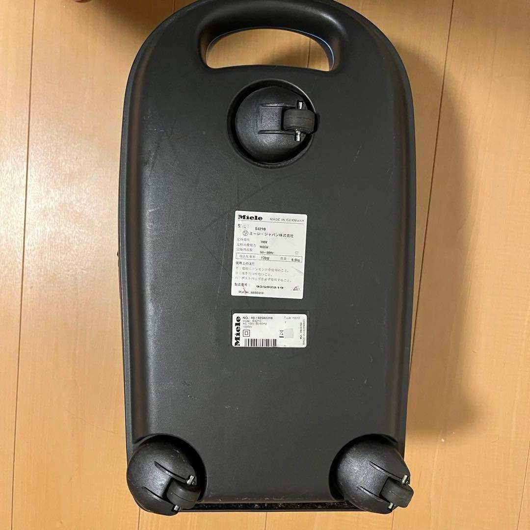 ミーレ　Miele ブルーラグーン　キャニスター掃除機　説明書あり