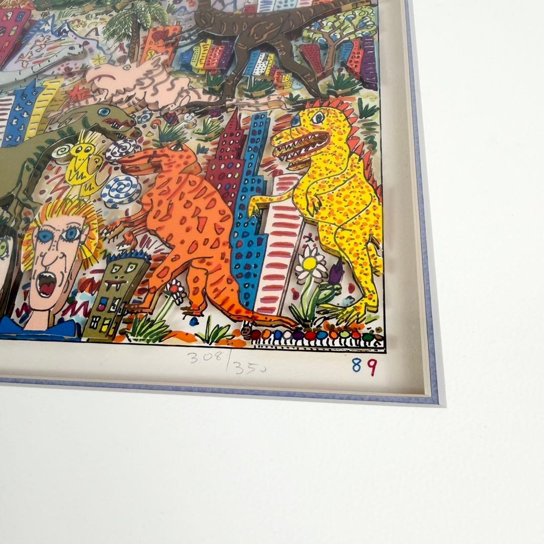 美品 James Rizzi ジェームス リジィ TIME WARP 3D