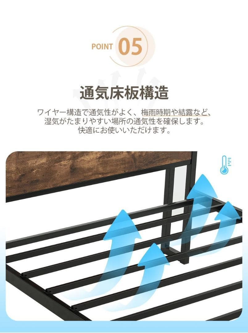 シングルベッド 宮付き コンセント付き 収納付き パイプベッド 北欧風 おしゃれ