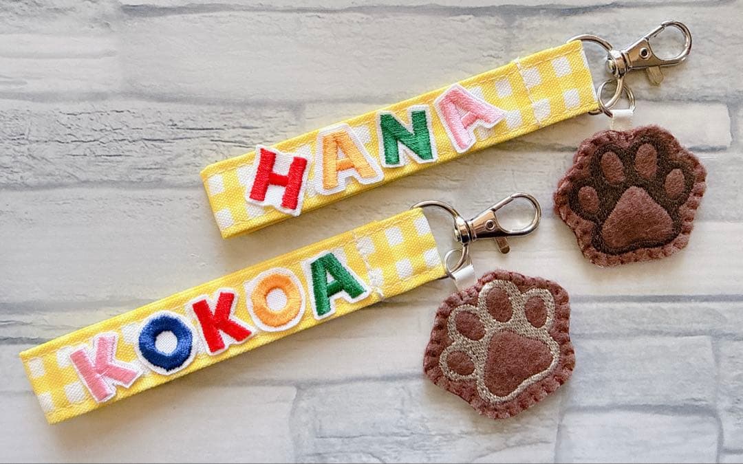 ハンドメイド　刺繍　ネームキーホルダー　名前　推し活　犬　猫　目印キーホルダー