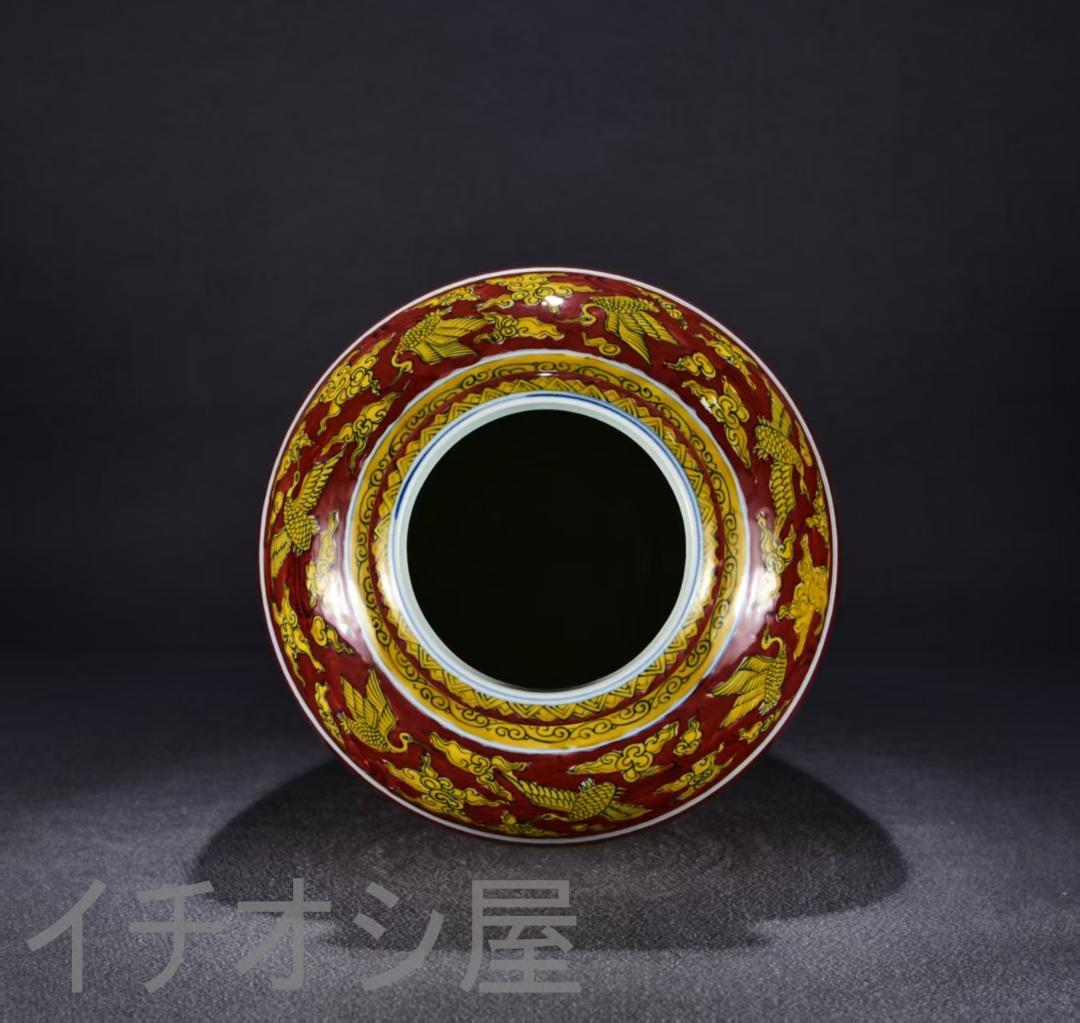 中国古美術『紅地黄彩 瑞獣文 大罐 』陶磁器 壺 唐物 古玩 骨董 蔵出し 置物