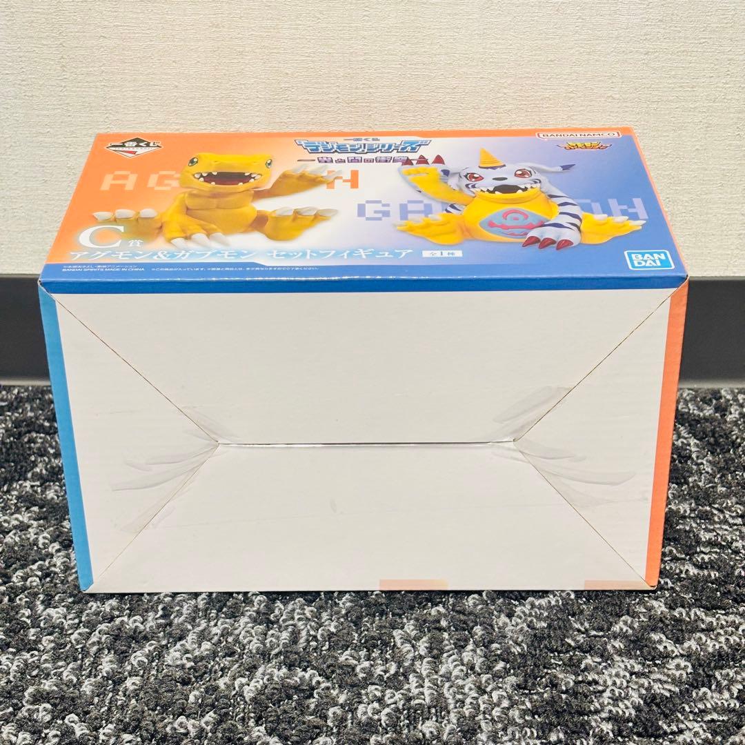 新品未開封　一番くじ　デジモン　B賞インペリアルドラモン＋C賞アグモン＆ガブモン