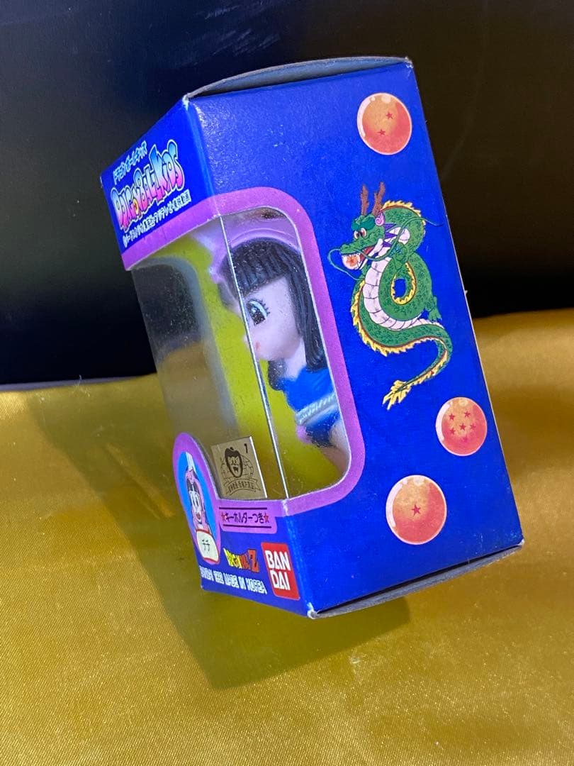 新品未使用♦︎絶版92'ドラゴンボールキッズ人形チチ★キーホルダー付未開封未展示品