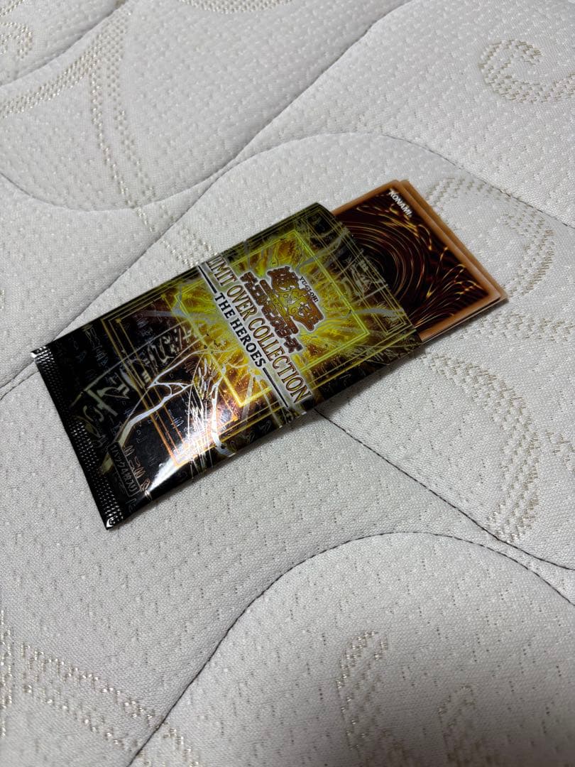 デュエルモンスターズ　まとめ売り