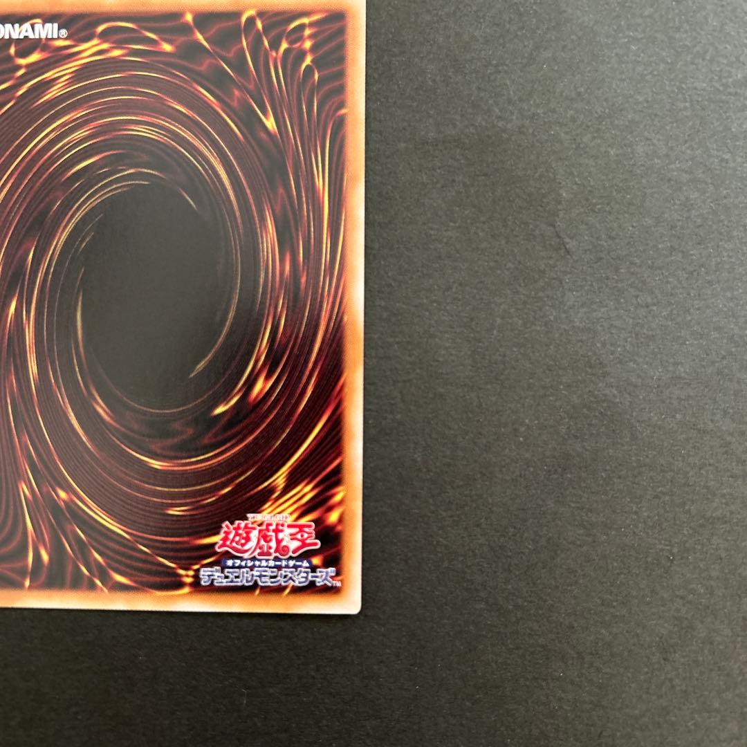 遊戯王　ガガガガール　ゼロゼロコール
