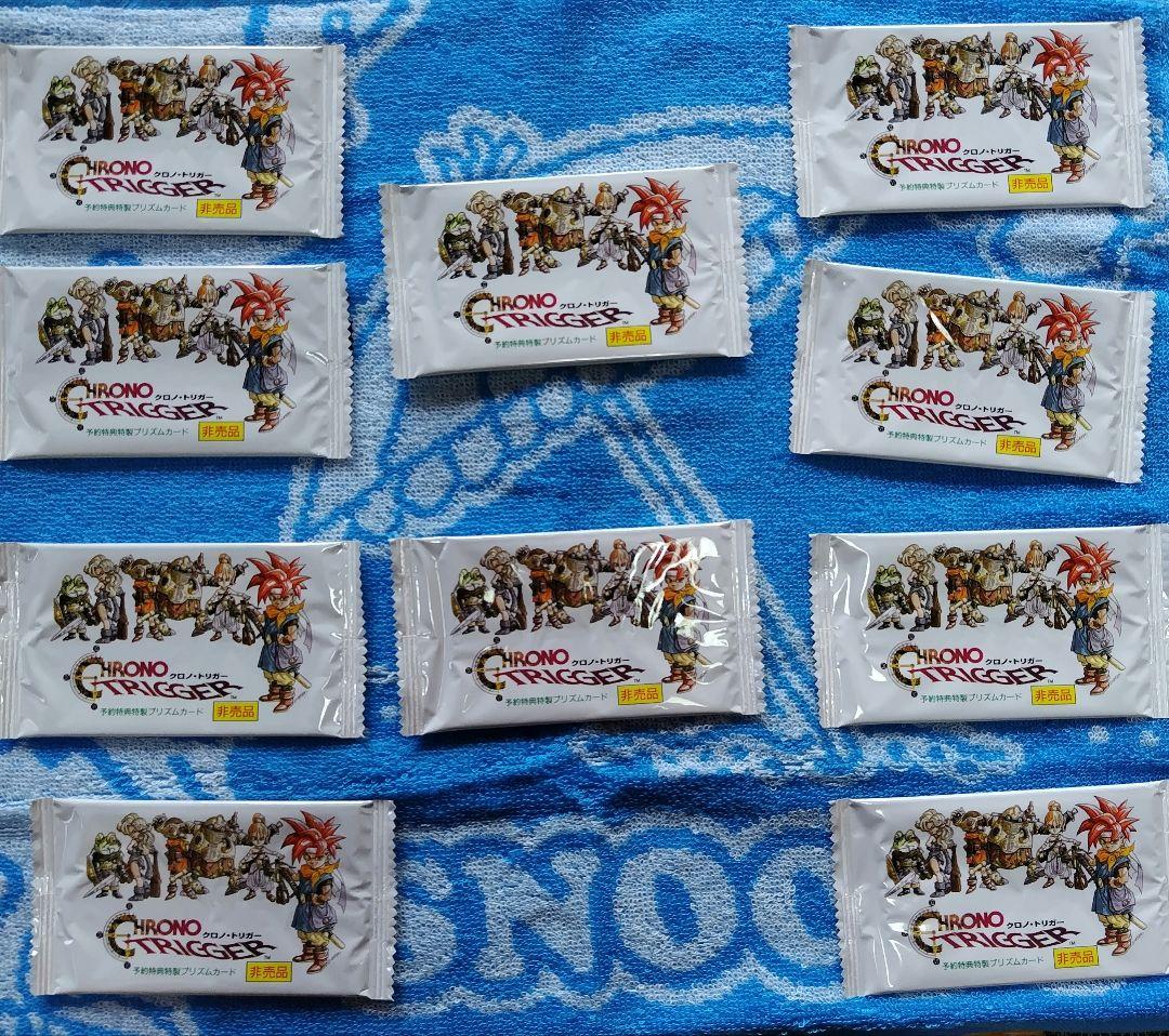 未開封 5　クロノトリガー特典特製プリズムカード　10パック