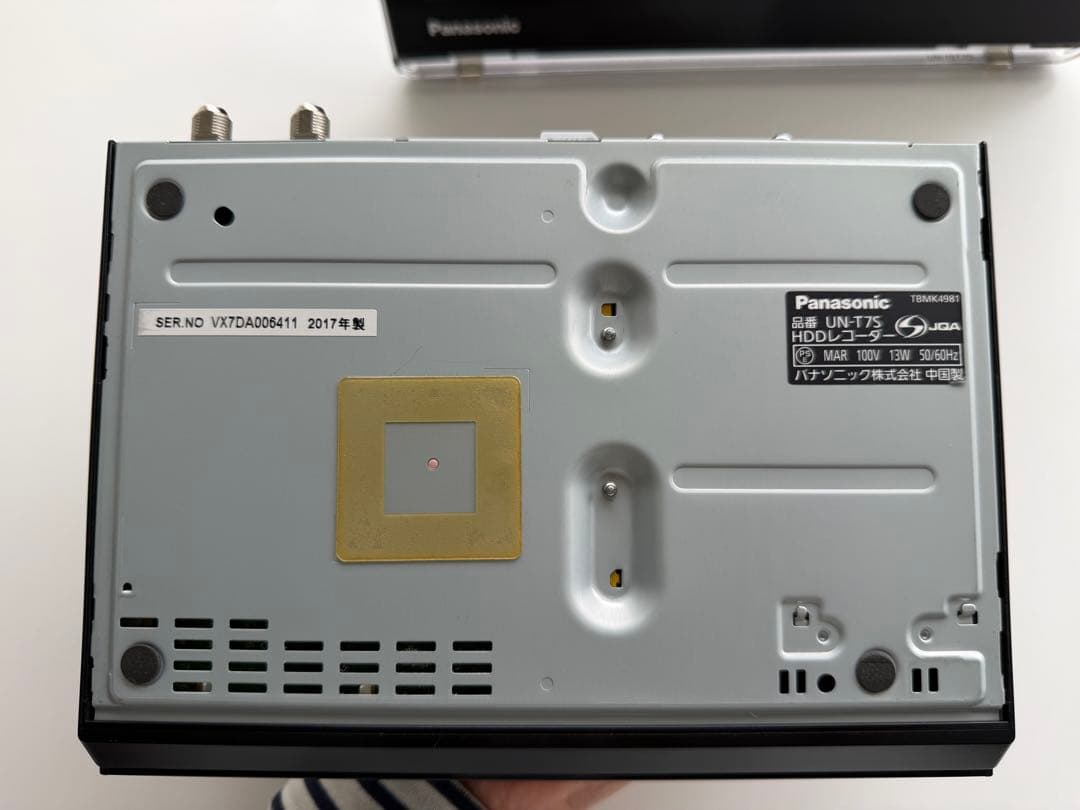 Panasonic UN-10T7D ワイヤレス式ポータブルテレビ（タッチパネル