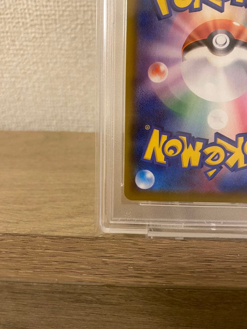 【PSA10】サンダースV SRイーブイヒーローズ