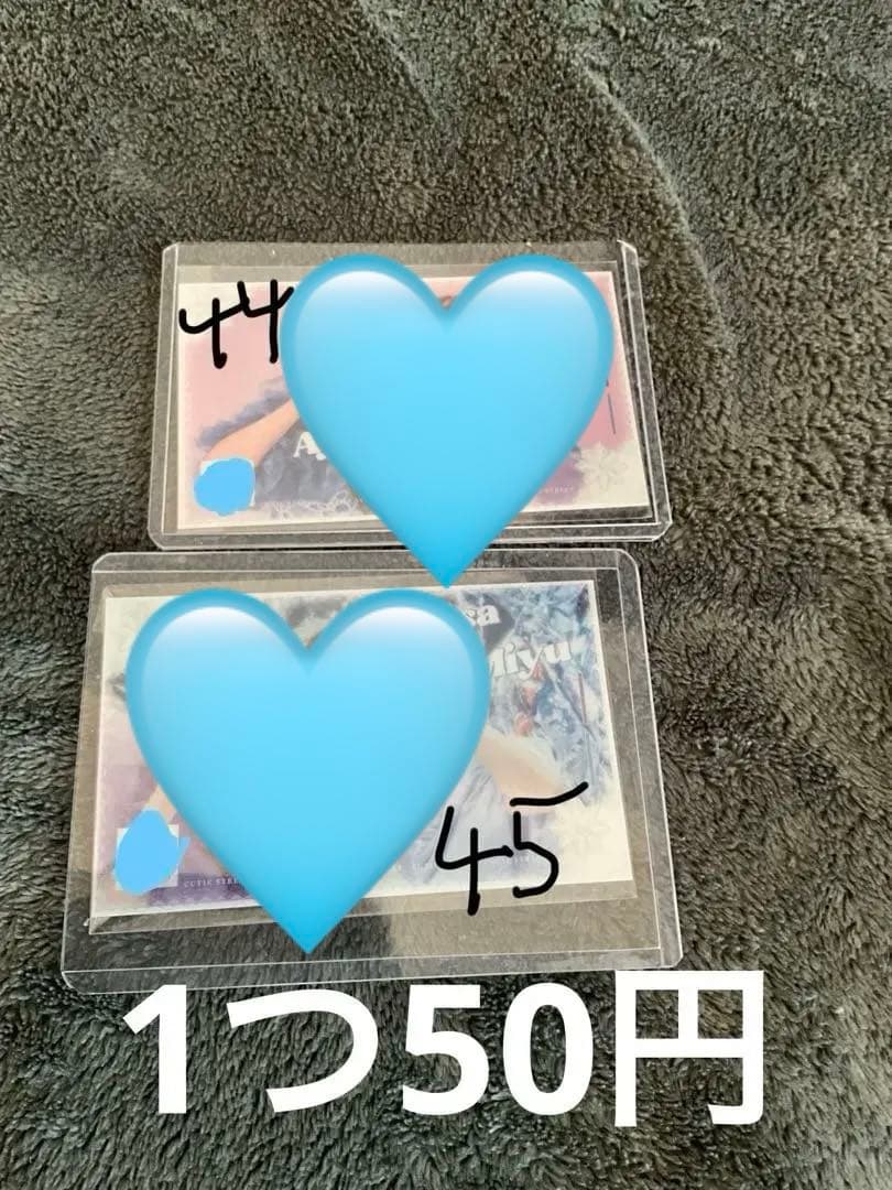 バラ売り可　CUTIE STREET 梅田みゆ　グッズ45点まとめ売り