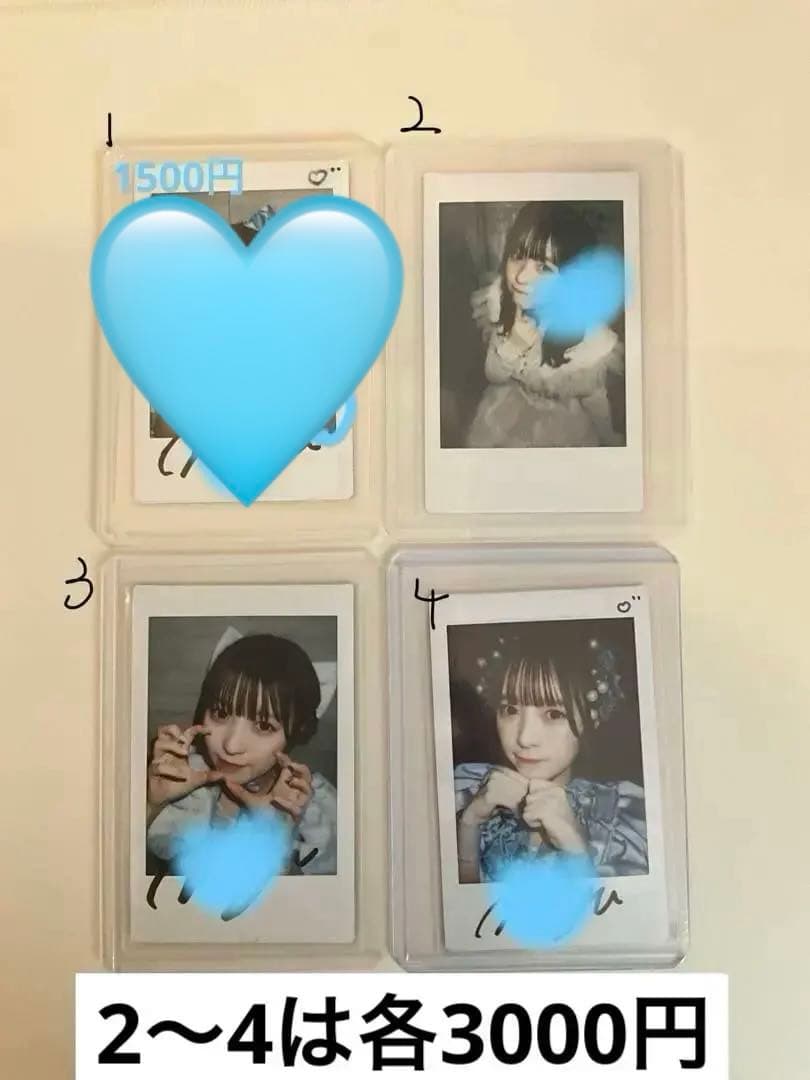 バラ売り可　CUTIE STREET 梅田みゆ　グッズ45点まとめ売り