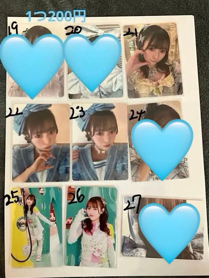 バラ売り可　CUTIE STREET 梅田みゆ　グッズ45点まとめ売り