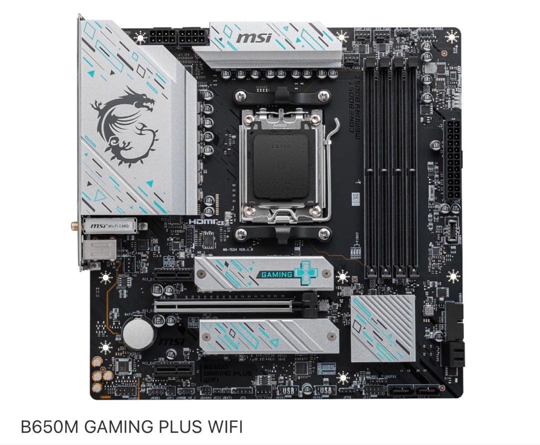 【新品】 ゲーミングPC RYZEN7 9800x3D RX9070XT 32G