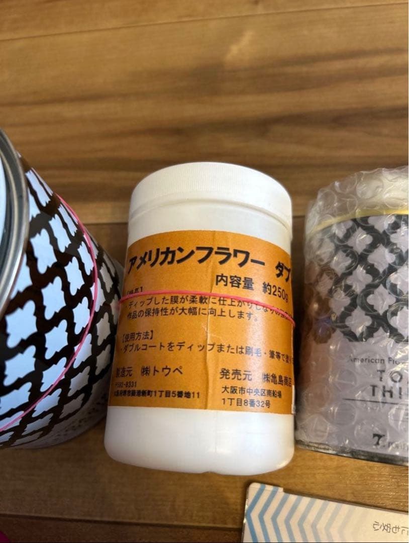 アメリカンディップ　ディップアート　ディップフラワー　セット