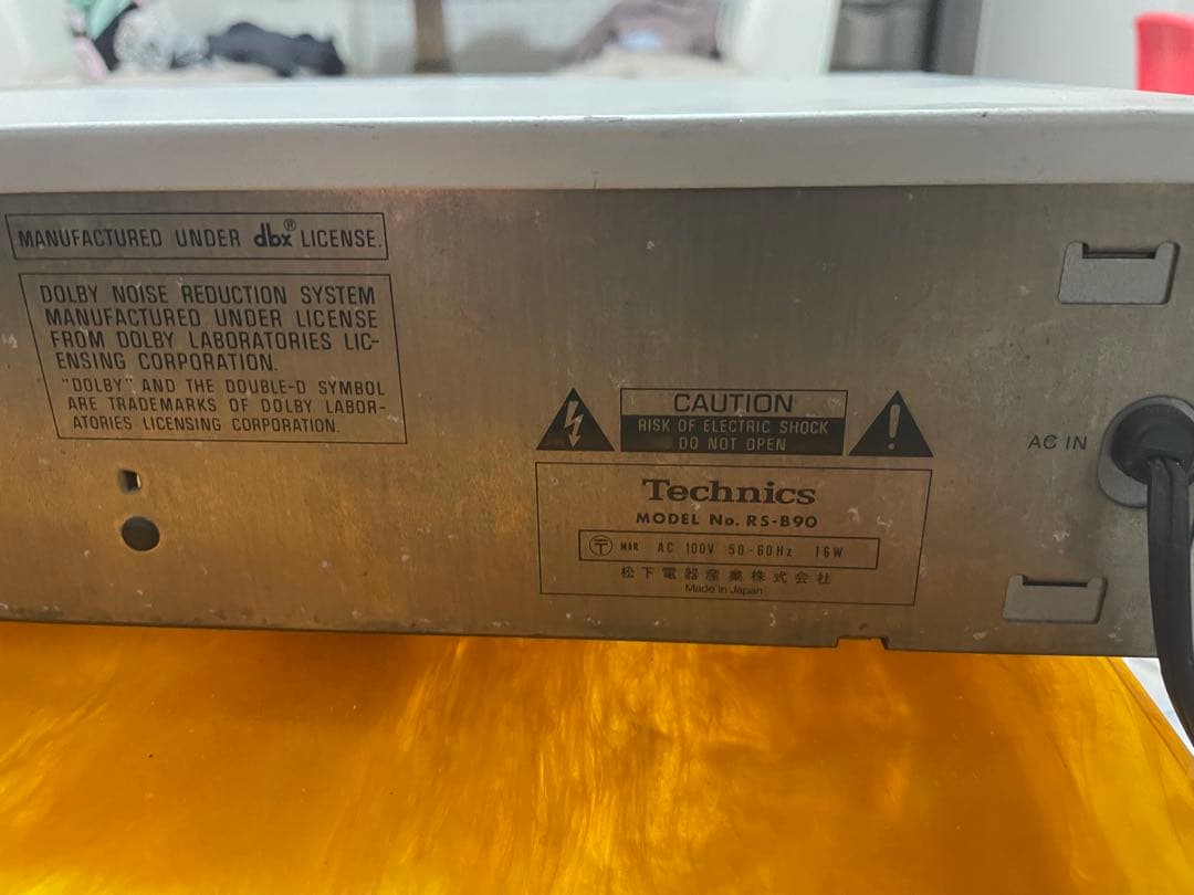Technics RS-B90 3ヘッドカセットデッキ