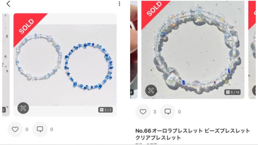 nana2277nana様 おまとめ