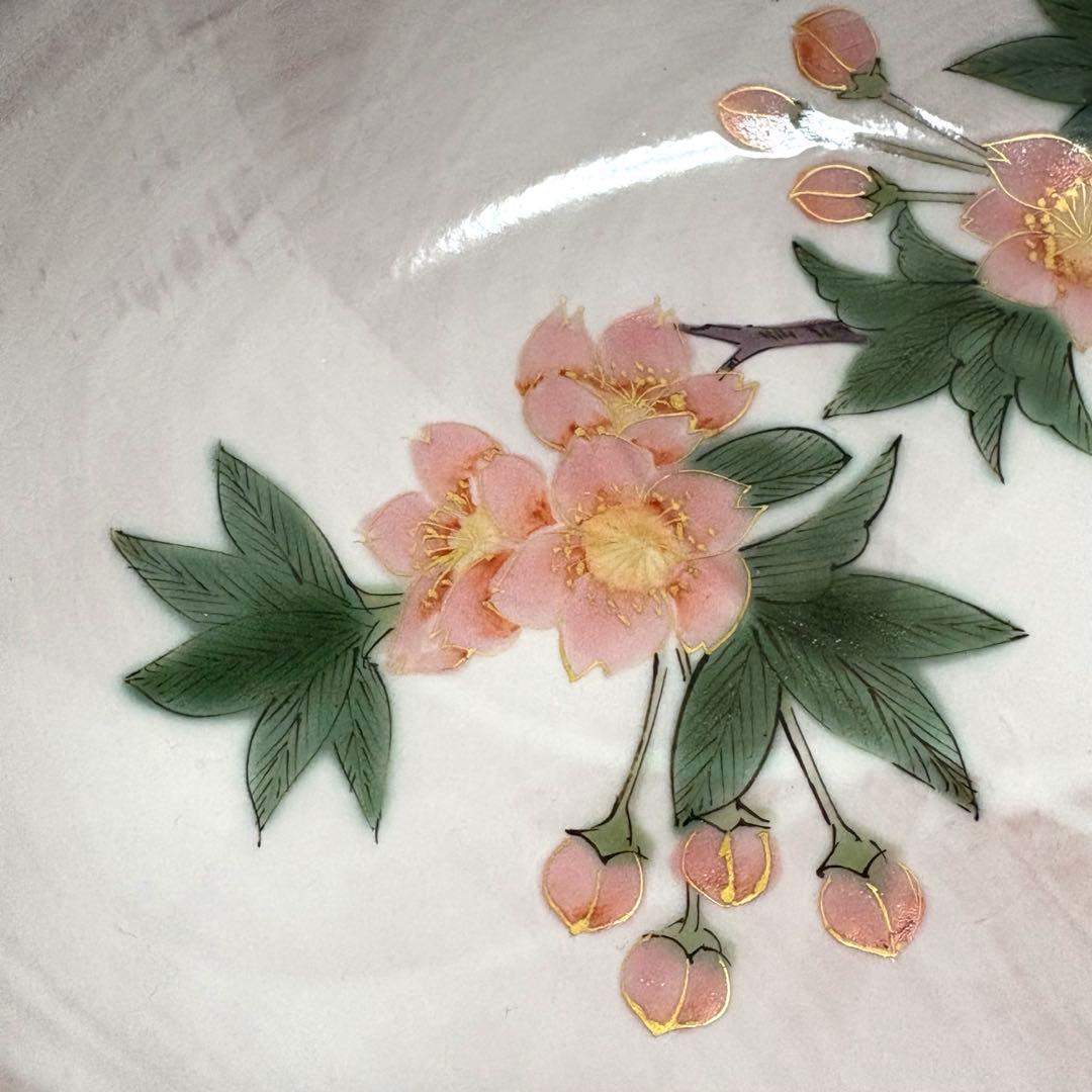 未使用品✨九谷焼 青良窯 桜紋様 8号 輪花鉢 伝統工芸士 和田 昭男氏作✨皿