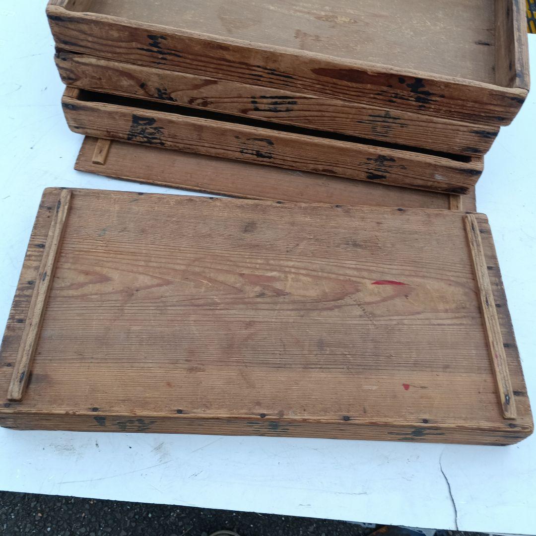 め*価様 3092）和菓子屋　木箱4箱 蓋１枚　まとめて／木製番重　業務用　めん