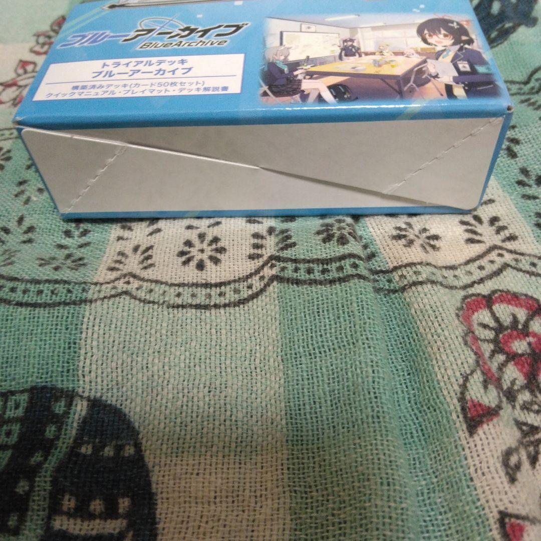 ヴァイスシュヴァルツ ブルーアーカイブ 1BOX　トライアルデッキ　新品未開封品