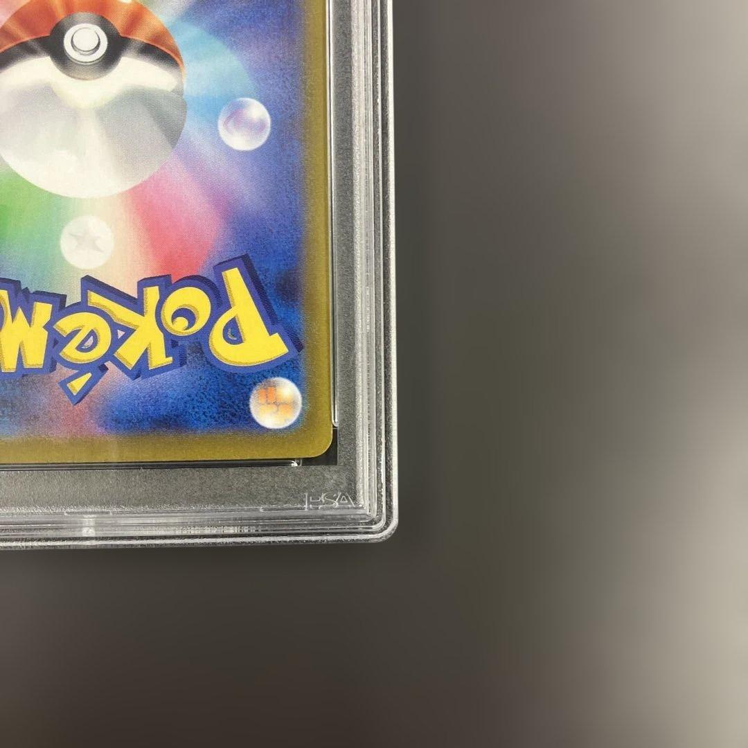 ピカチュウex psa10 WCS23 2023 横浜記念 ポケモンカード