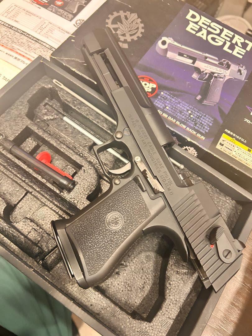 東京マルイ デザートイーグル.50AE ガスブローバック　新品