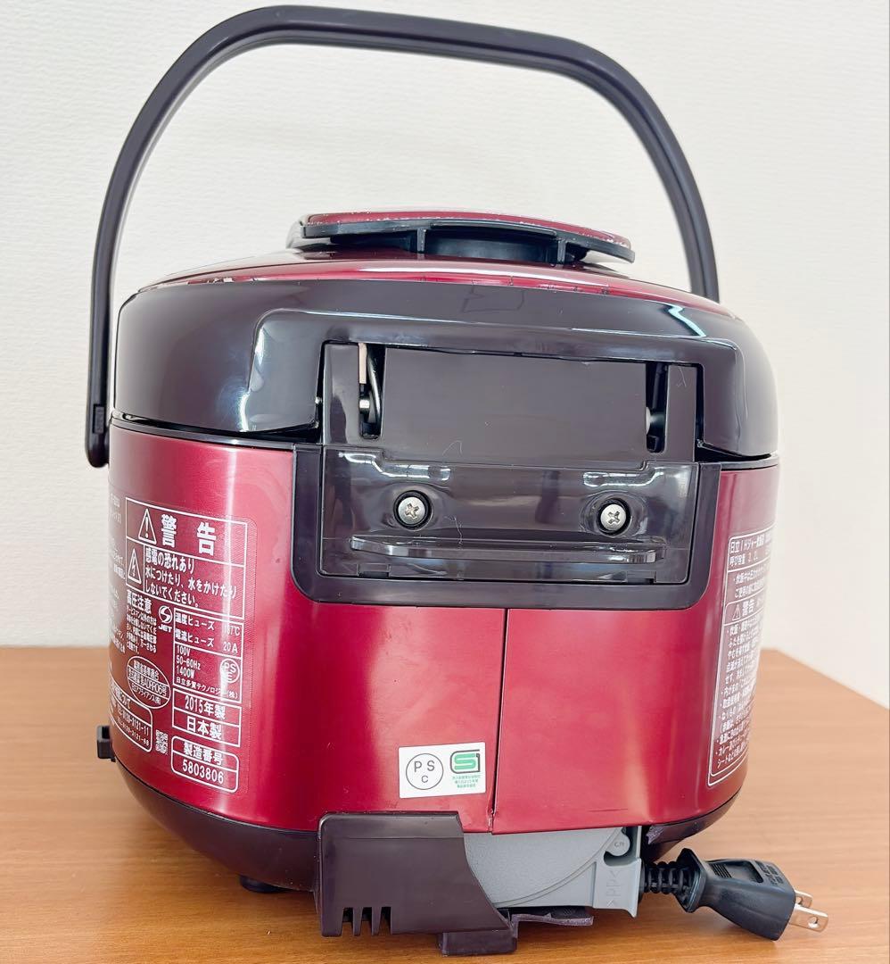 日立 RZ-SG10J 圧力IH炊飯器 5.5合 動作確認済み 日本製