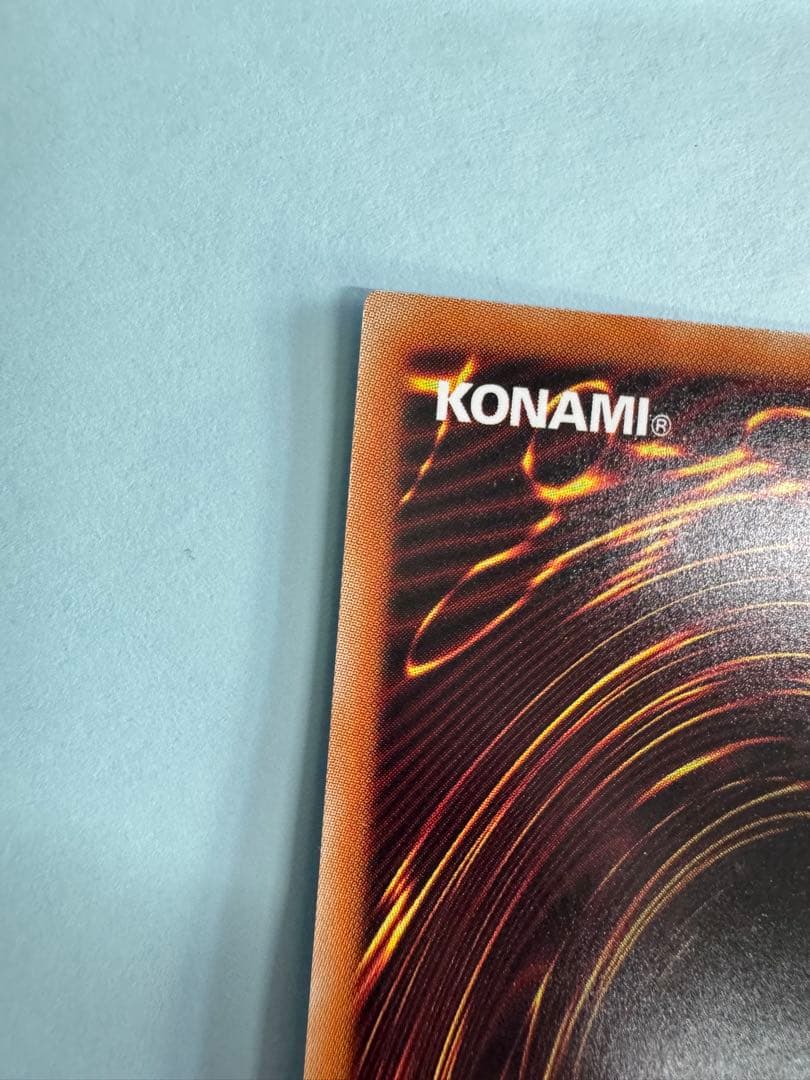 遊戯王　アロメルスの蟲惑魔　20th