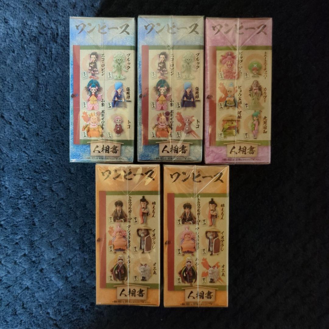 ワンピース　コレクタブル　フィギュア ５個　ワーコレ　ドランボール