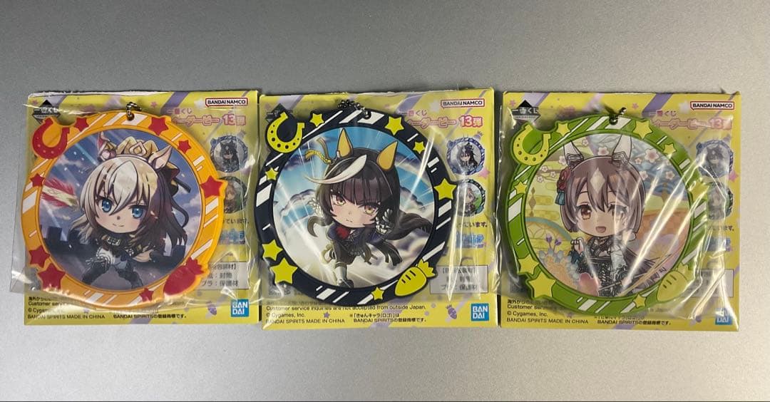 ウマ娘 一番くじ ラストワン賞 シュヴァルグラン 他