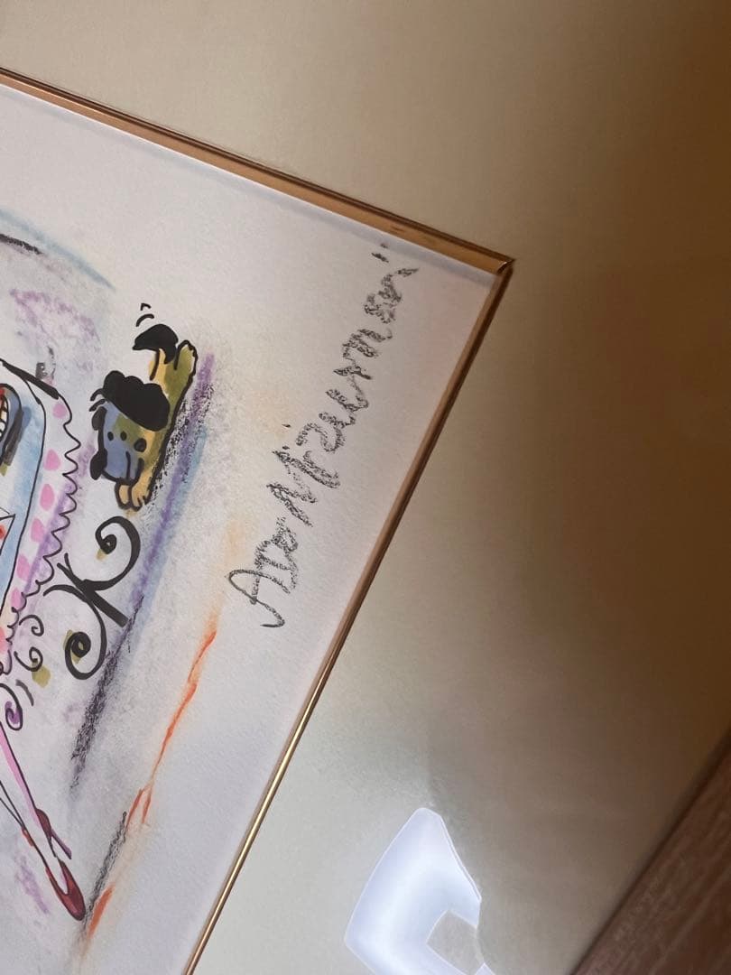 水森亜土　版画　真作