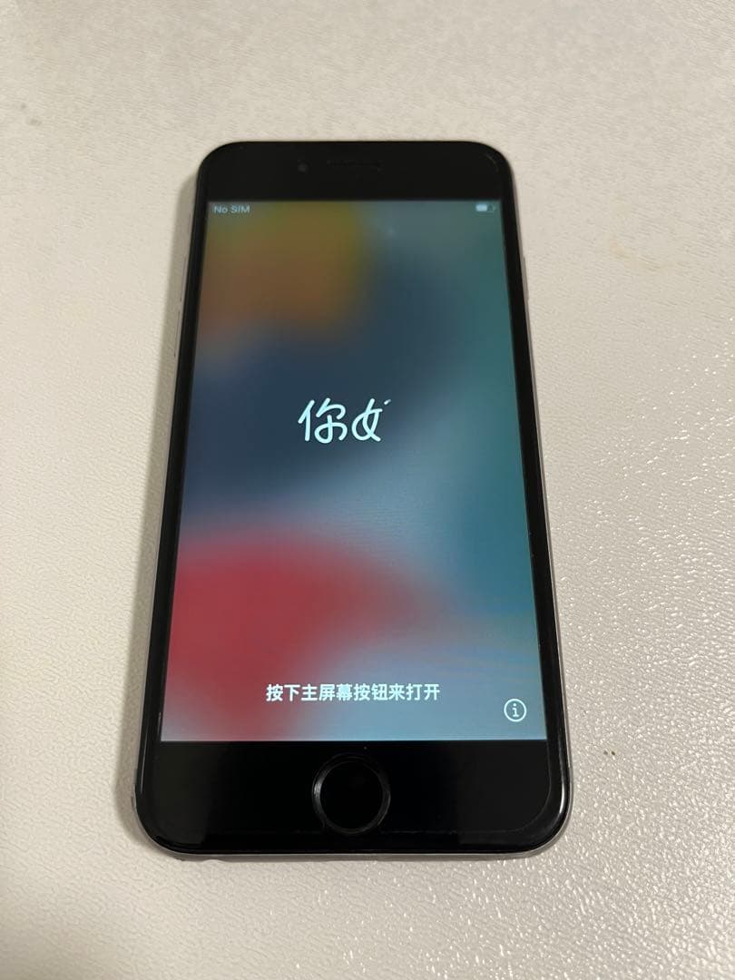 iPhone6s 64GB バッテリー容量80%