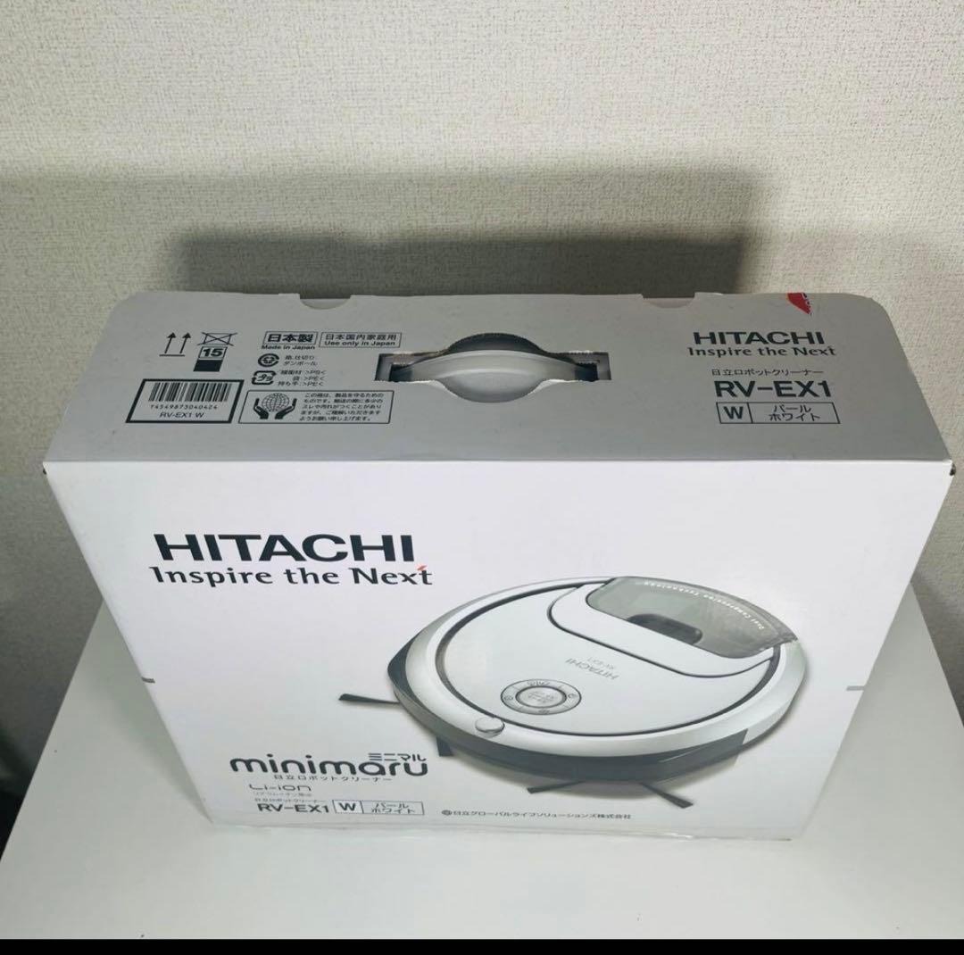 美品　HITACHI RV-EX1 ロボット掃除機