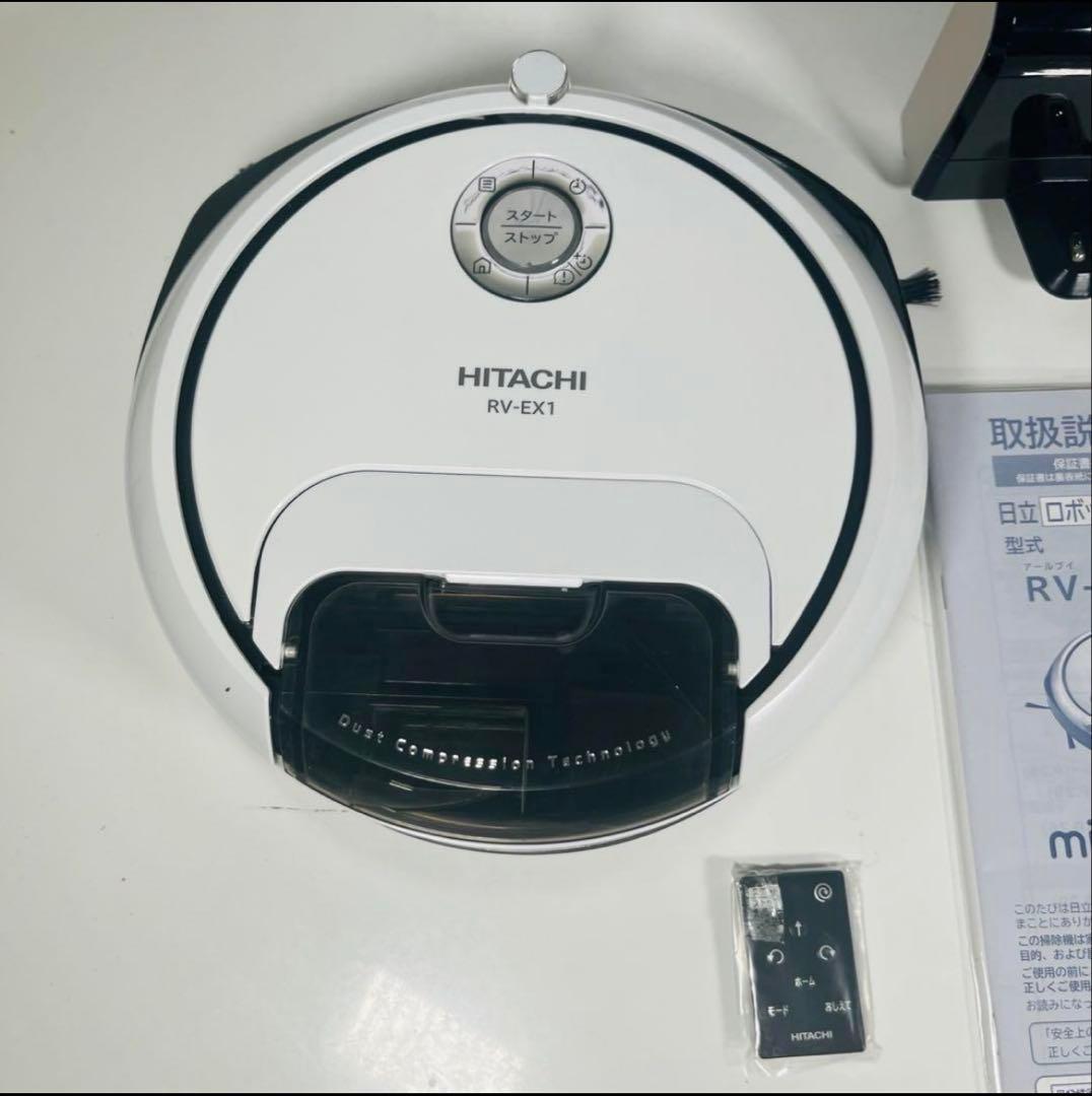 美品　HITACHI RV-EX1 ロボット掃除機