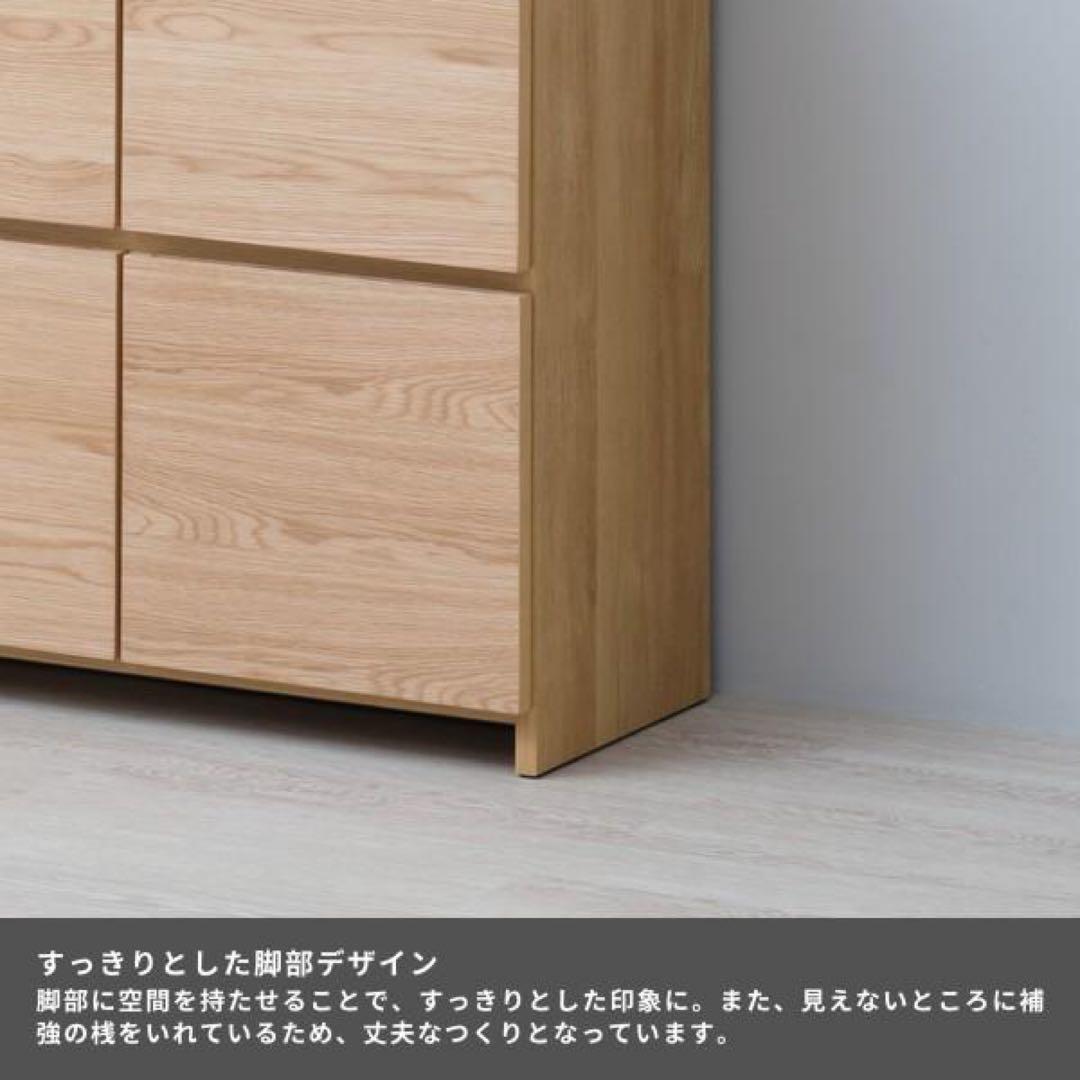 コンテ　リビングボード