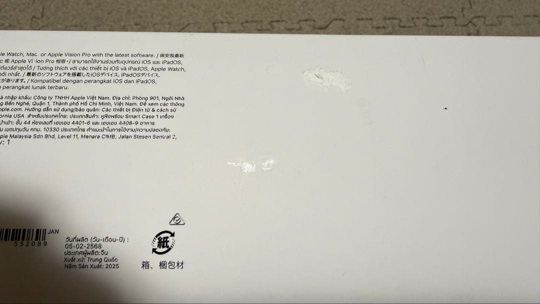 AirPods Max 第2世代 USB-C対応 ミッドナイト 箱有り