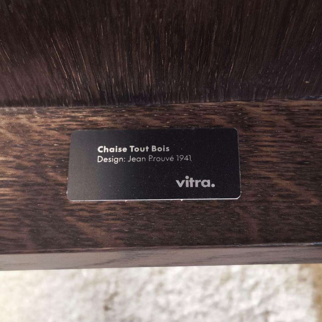 Jean Prouve シェーズトゥボワ ダークオーク Vitra社