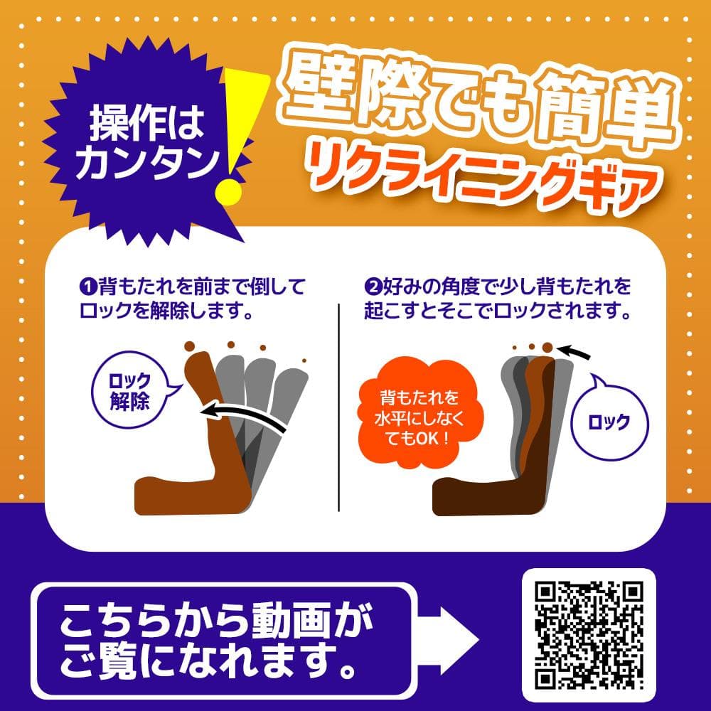 座椅子 リクライニング 14段ギア リクライニングチェアー【グレー】