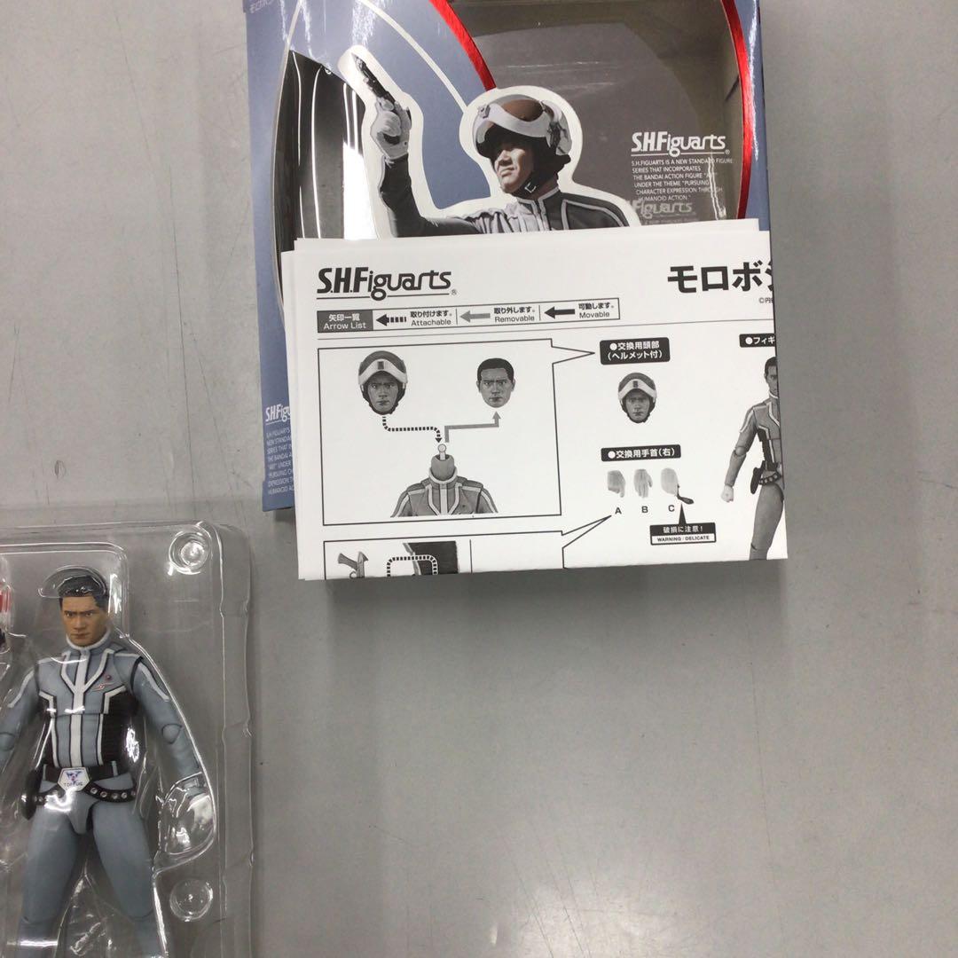 No.38275 S.H.Figuarts モロボシ・ダン 「ウルトラセブン」